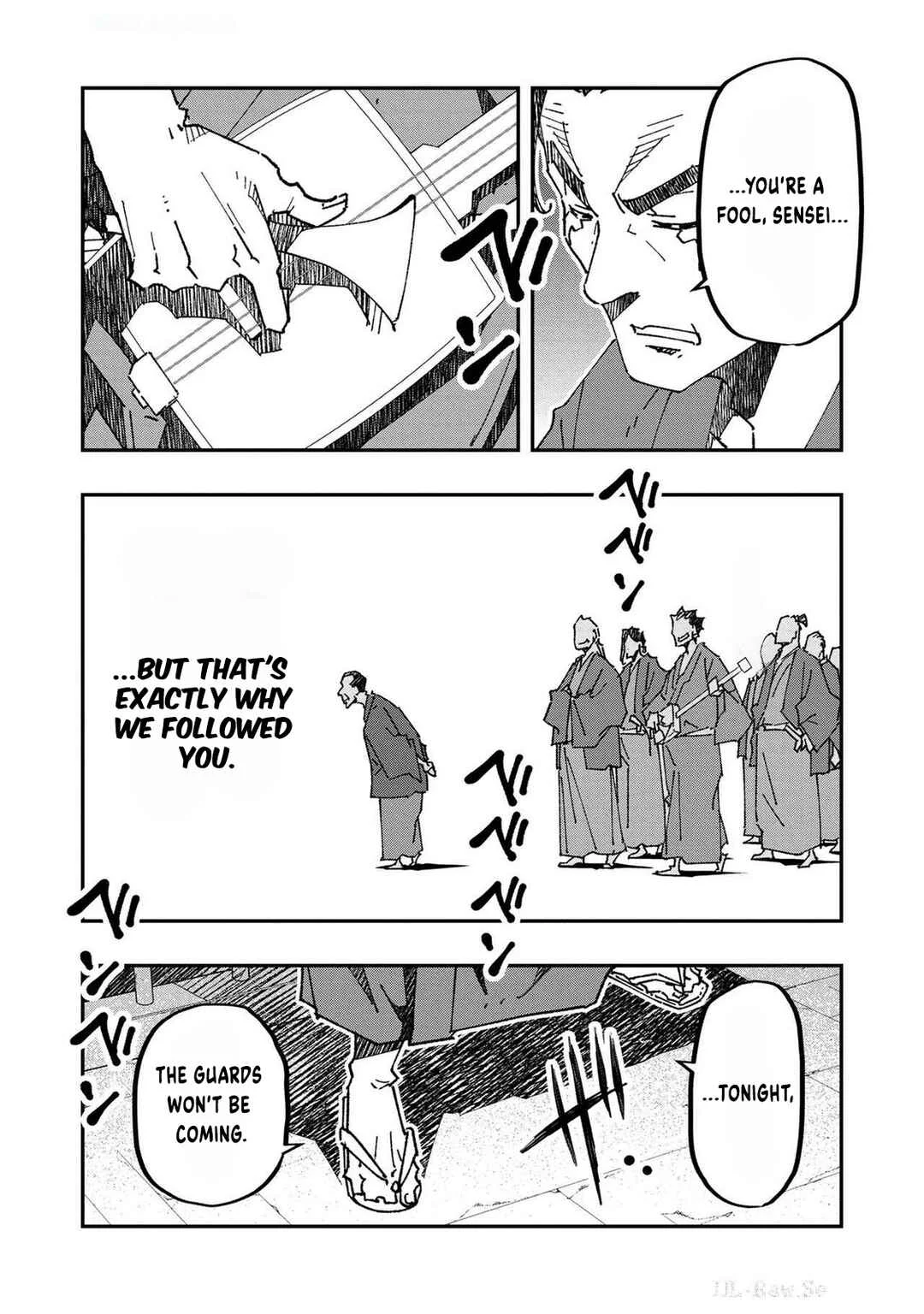 Newton wo Daita Onna Chapter 3 - Page 29