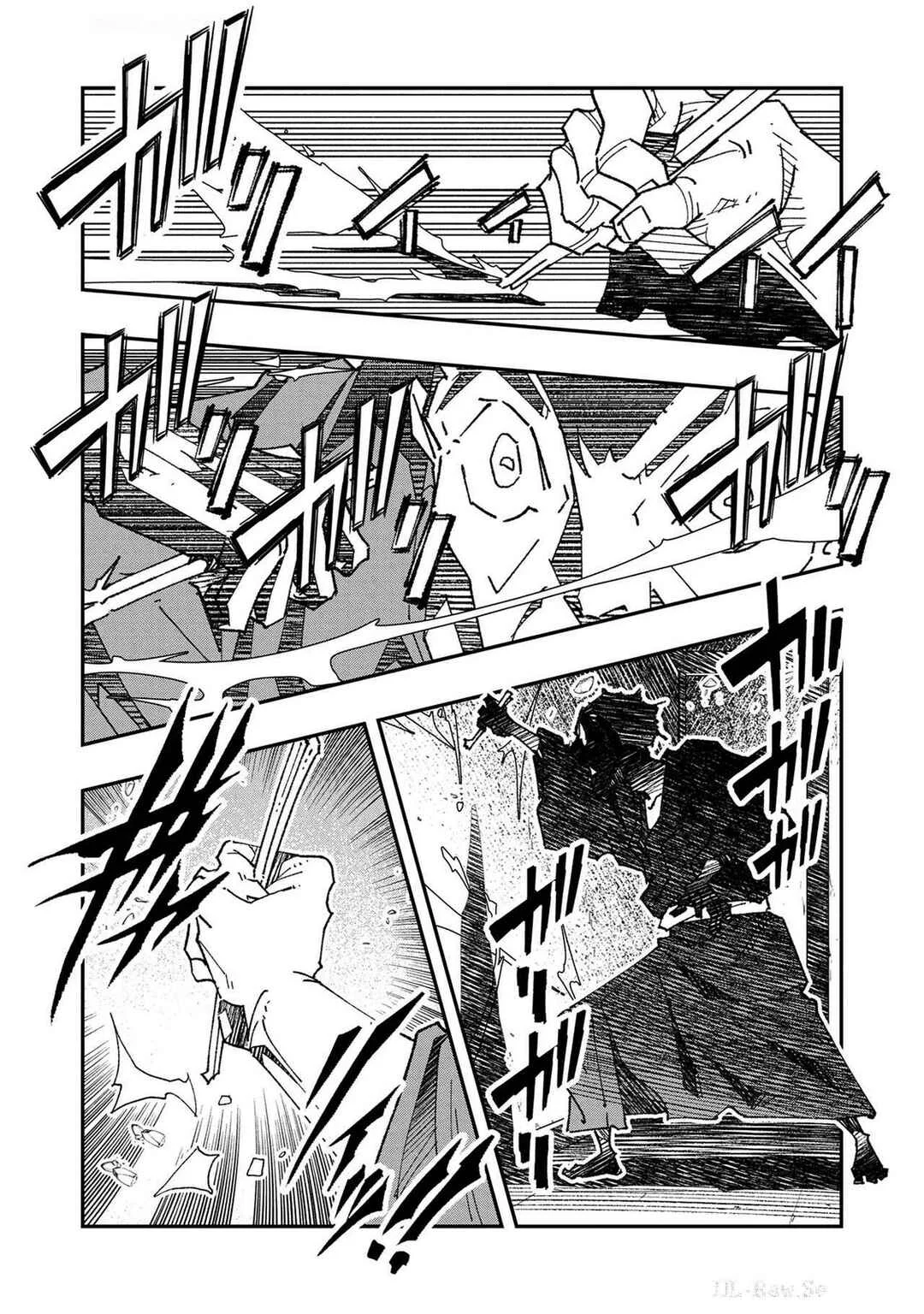 Newton wo Daita Onna Chapter 3 - Page 31
