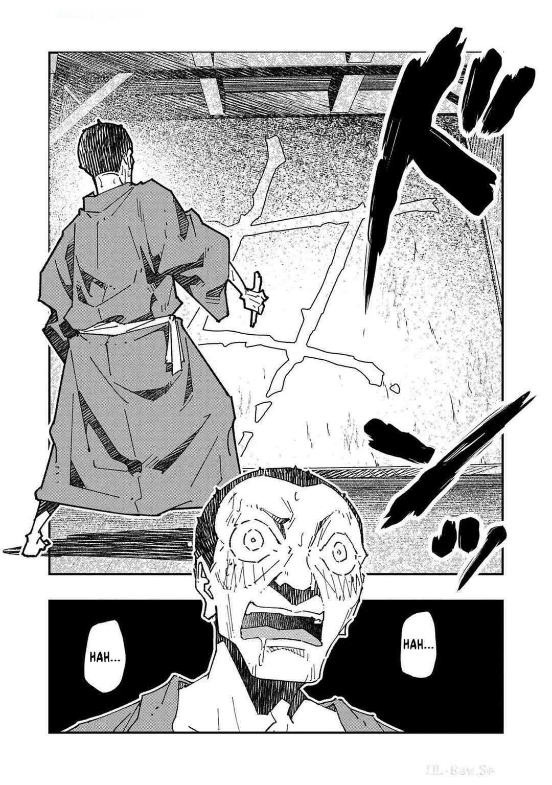 Newton wo Daita Onna Chapter 3 - Page 32