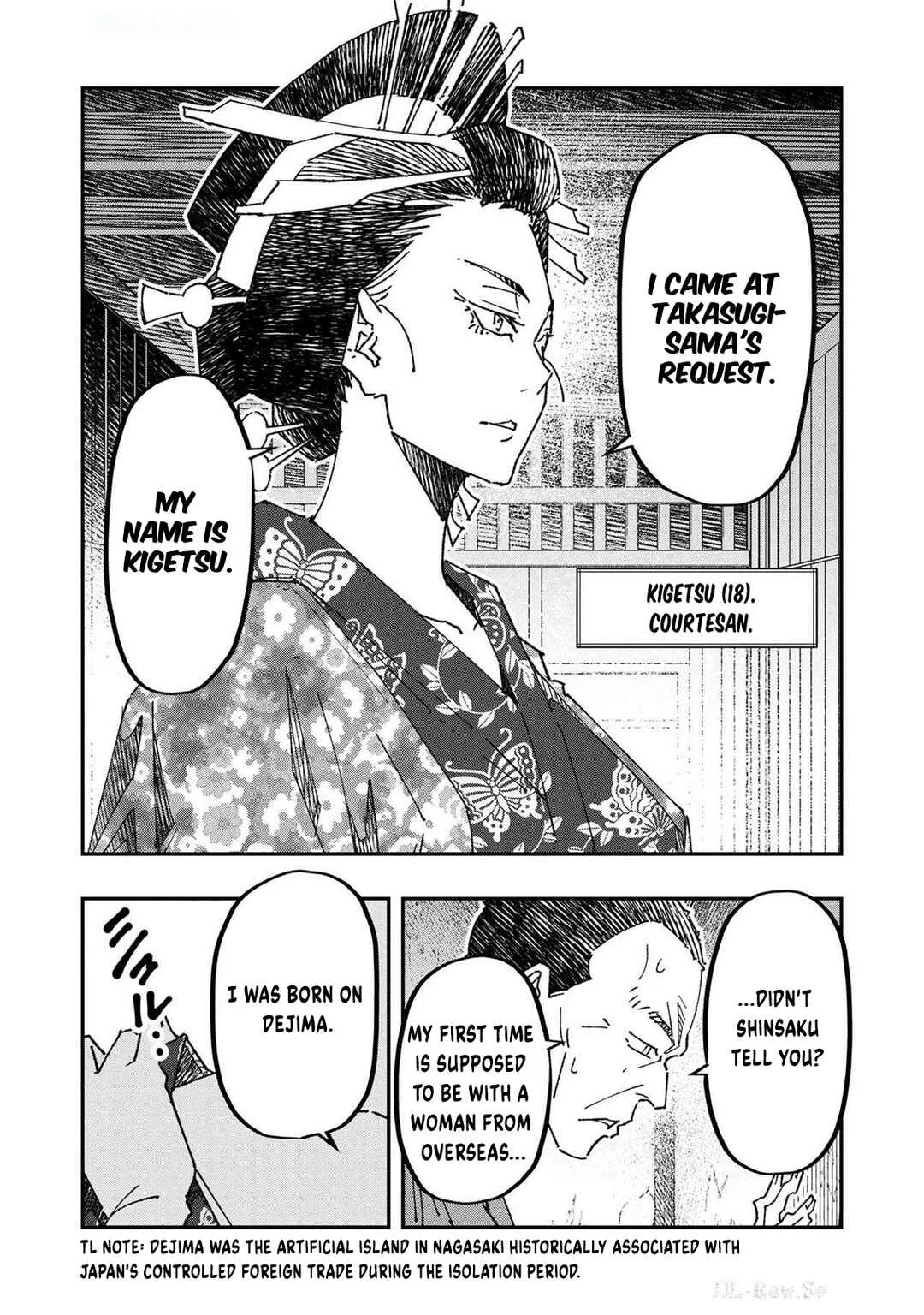Newton wo Daita Onna Chapter 3 - Page 34