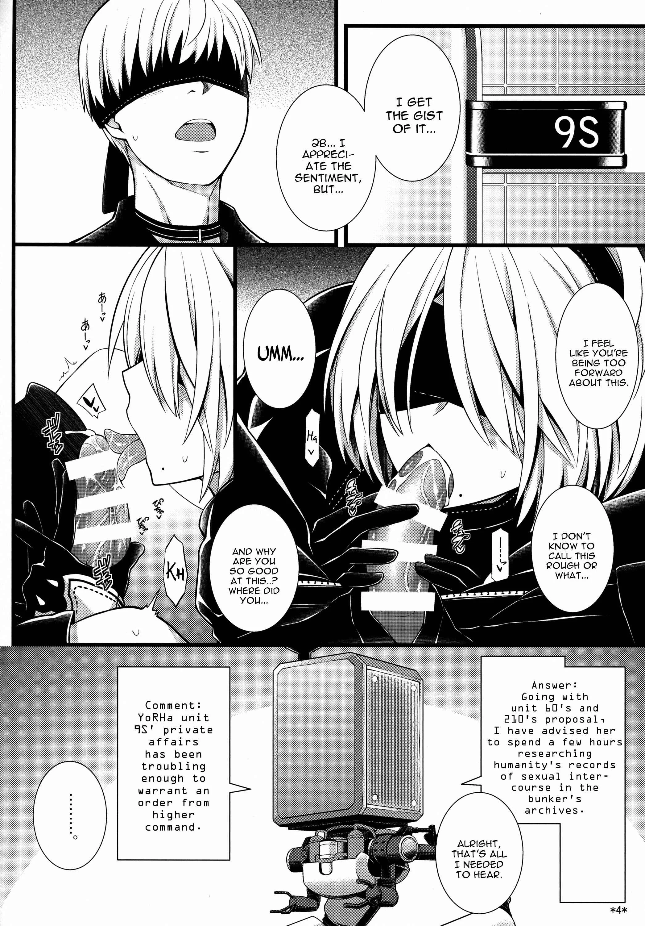 NieR: Automata - Kimi no Egao ga Boku no Hoshi (Doujinshi) Chapter 1 - Page 5