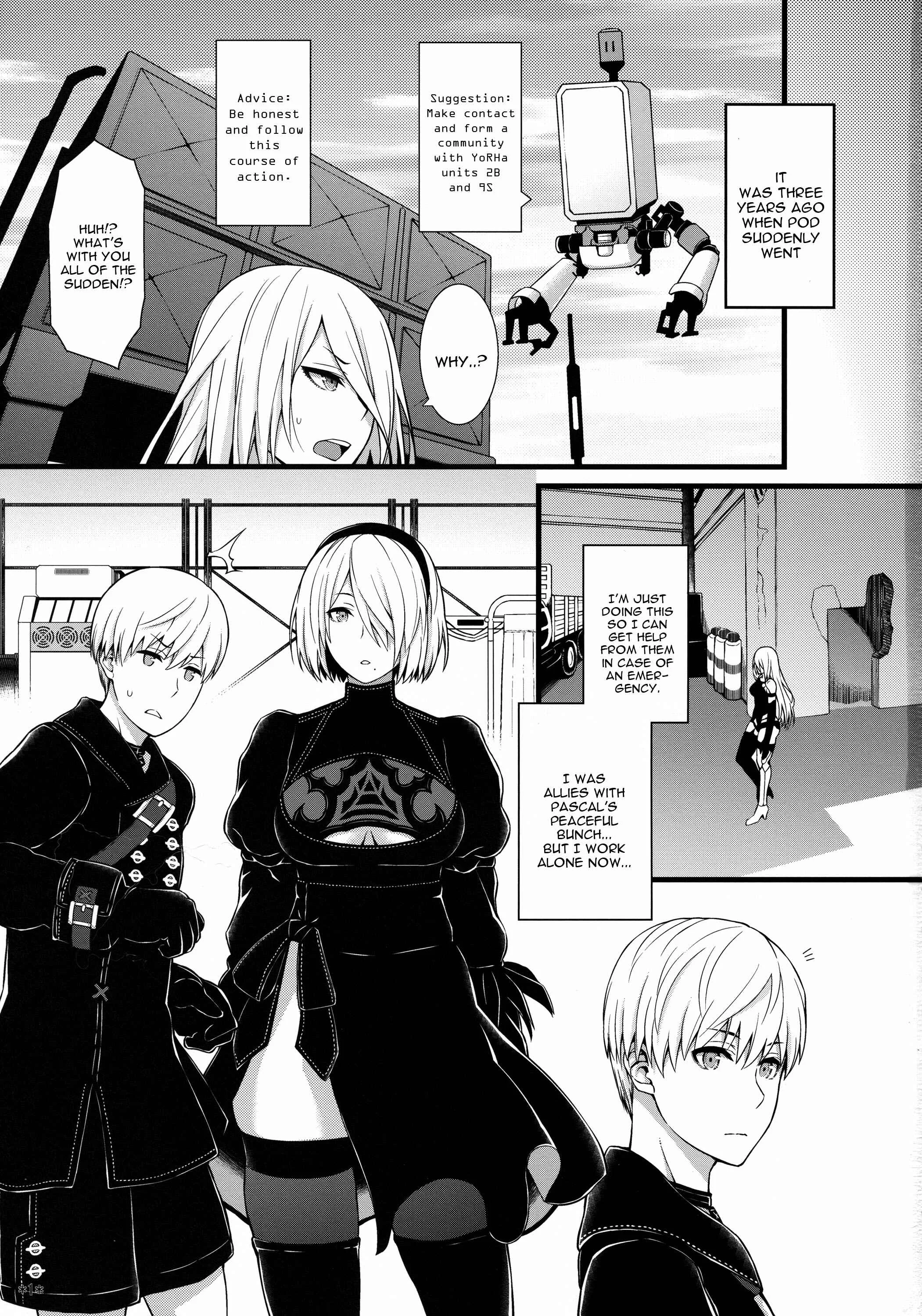 NieR: Automata - Kimi no Egao ga Boku no Hoshi (Doujinshi) Chapter 2 - Page 2