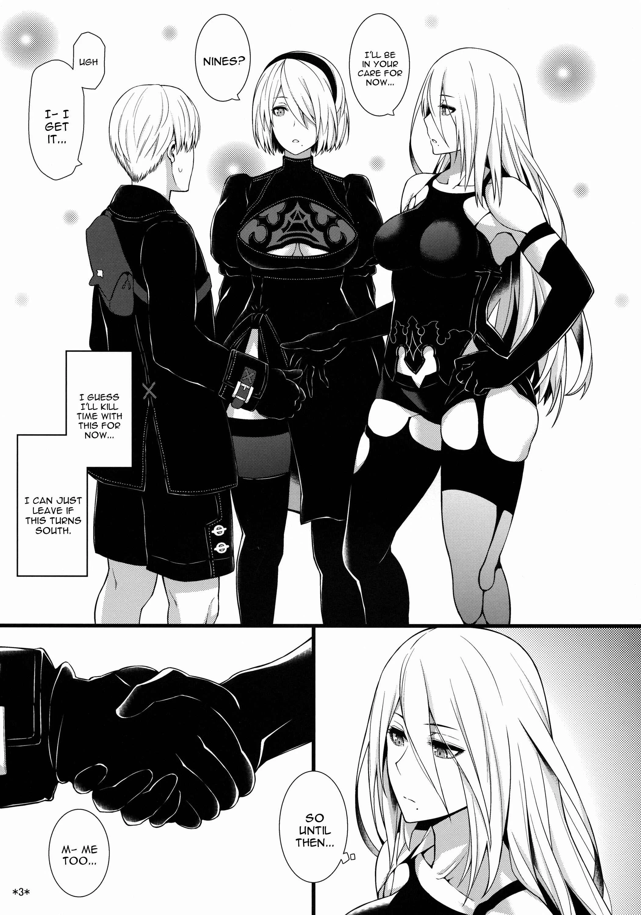 NieR: Automata - Kimi no Egao ga Boku no Hoshi (Doujinshi) Chapter 2 - Page 4