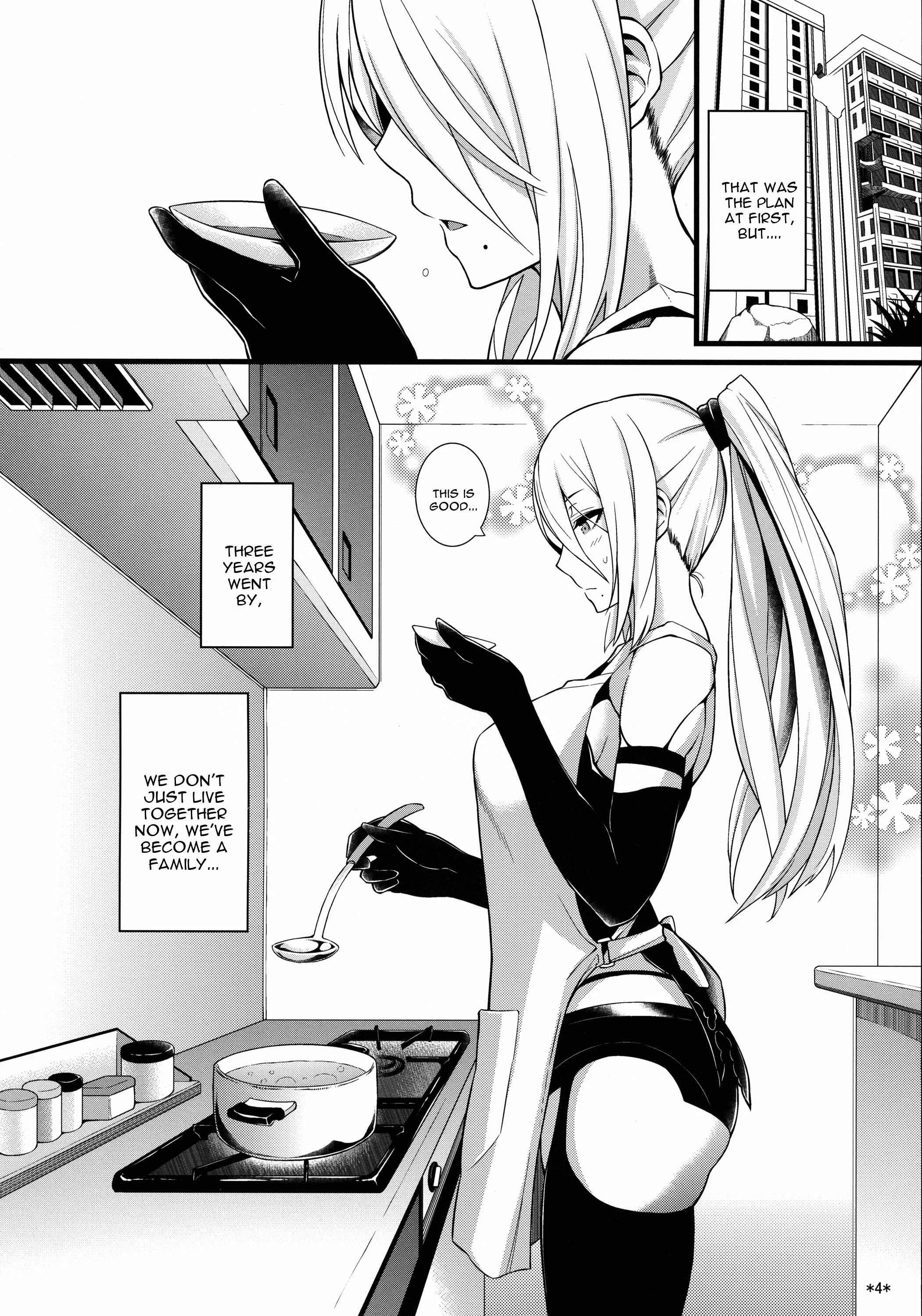 NieR: Automata - Kimi no Egao ga Boku no Hoshi (Doujinshi) Chapter 2 - Page 5