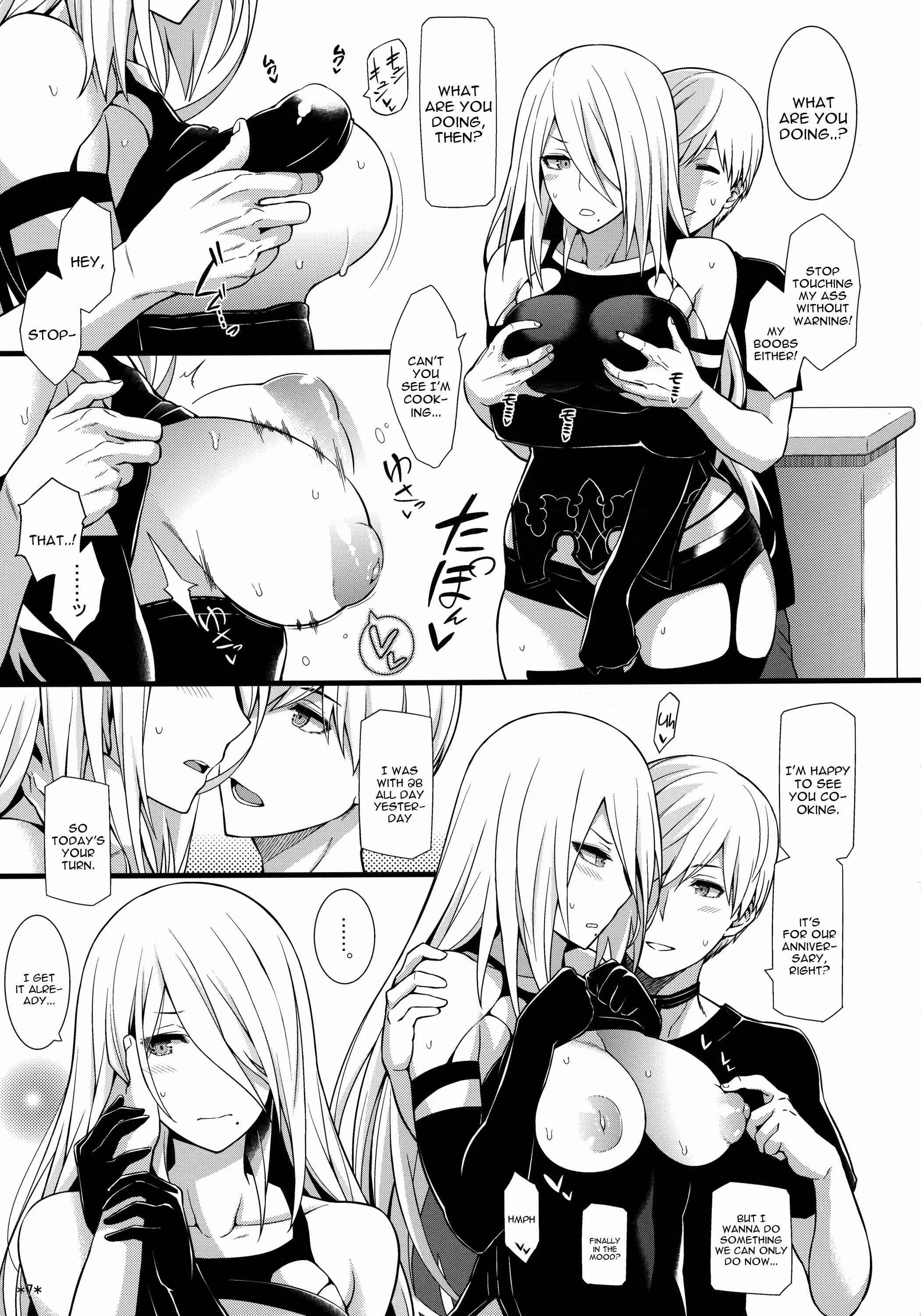 NieR: Automata - Kimi no Egao ga Boku no Hoshi (Doujinshi) Chapter 2 - Page 8