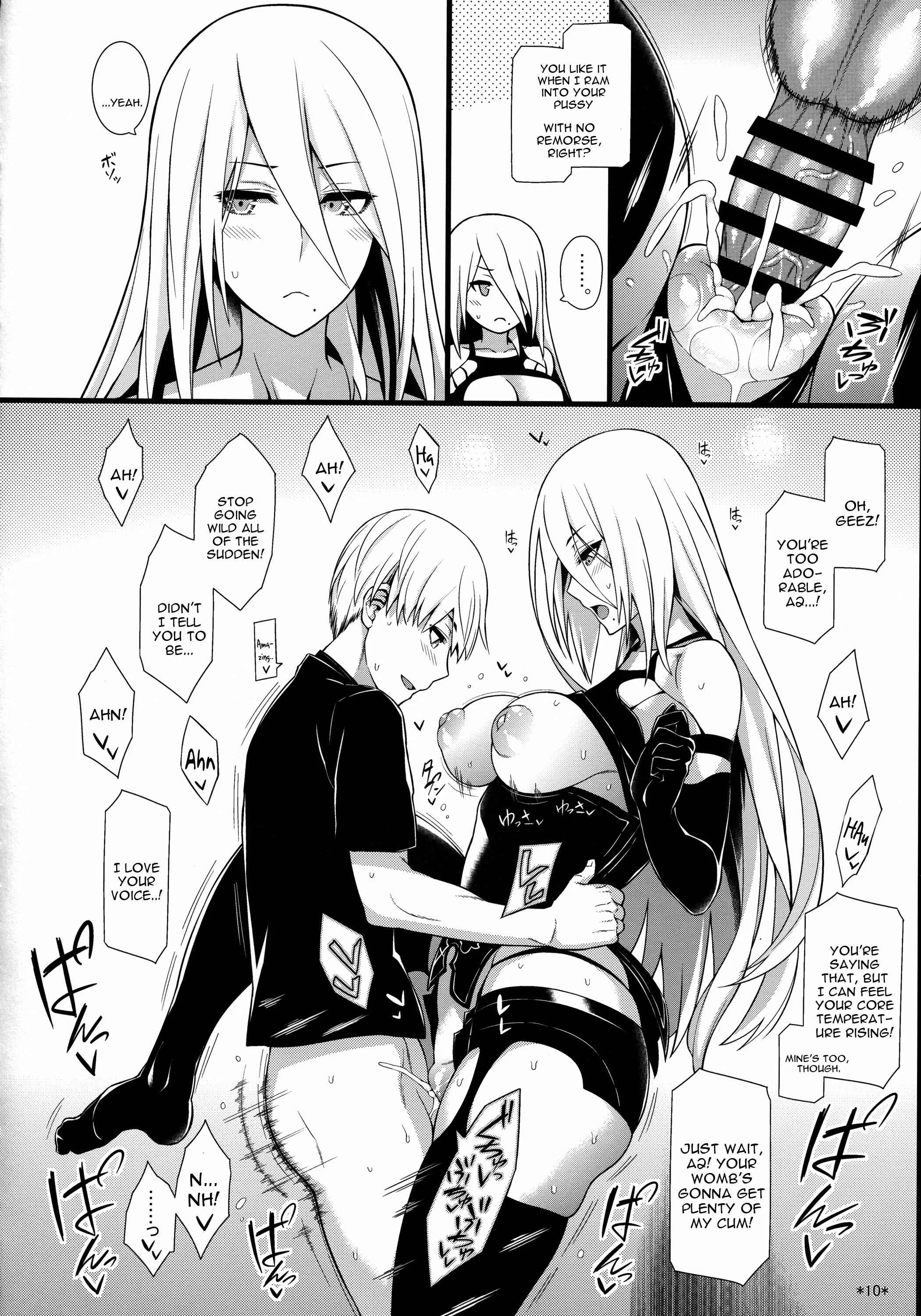 NieR: Automata - Kimi no Egao ga Boku no Hoshi (Doujinshi) Chapter 2 - Page 11