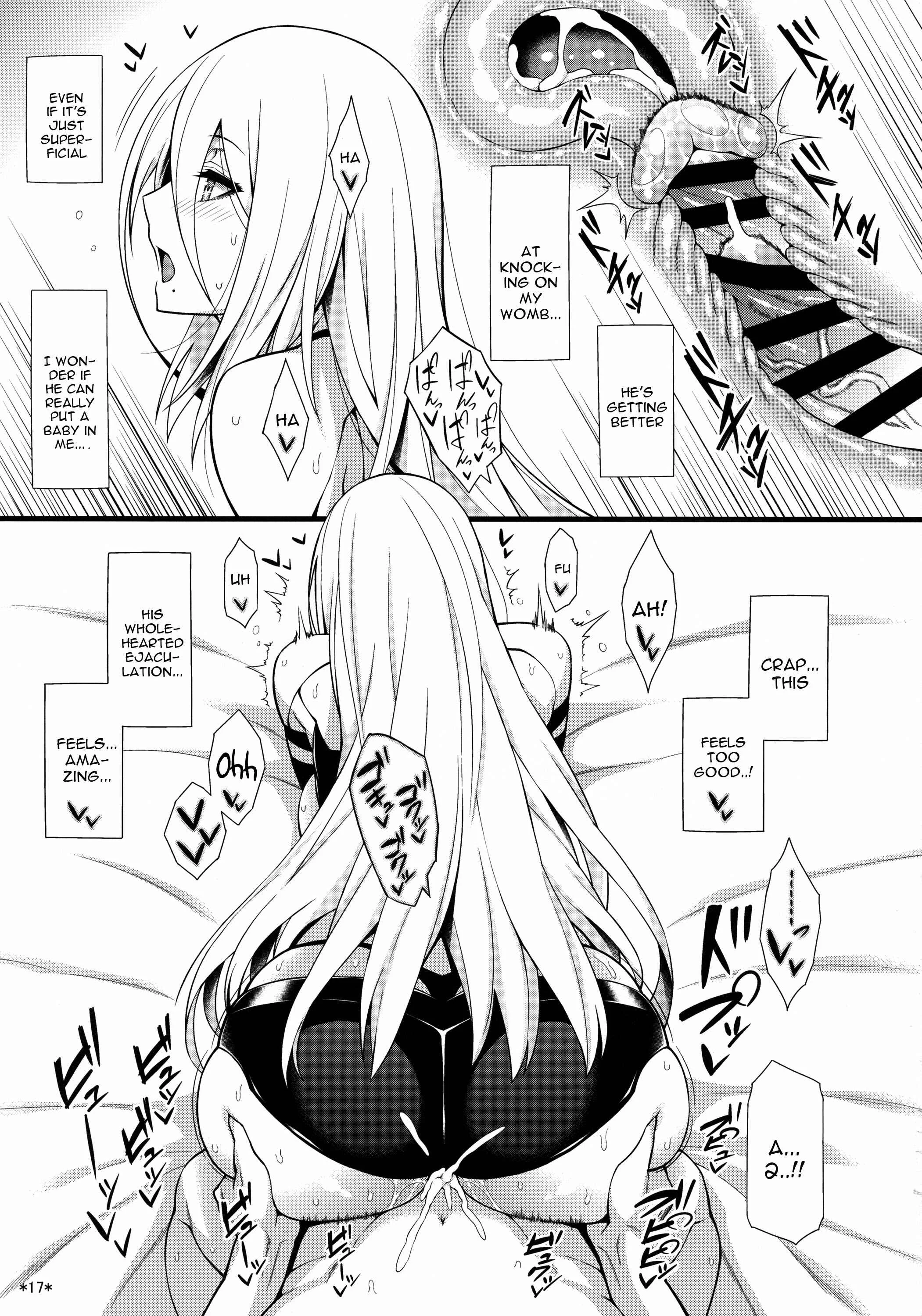 NieR: Automata - Kimi no Egao ga Boku no Hoshi (Doujinshi) Chapter 2 - Page 18