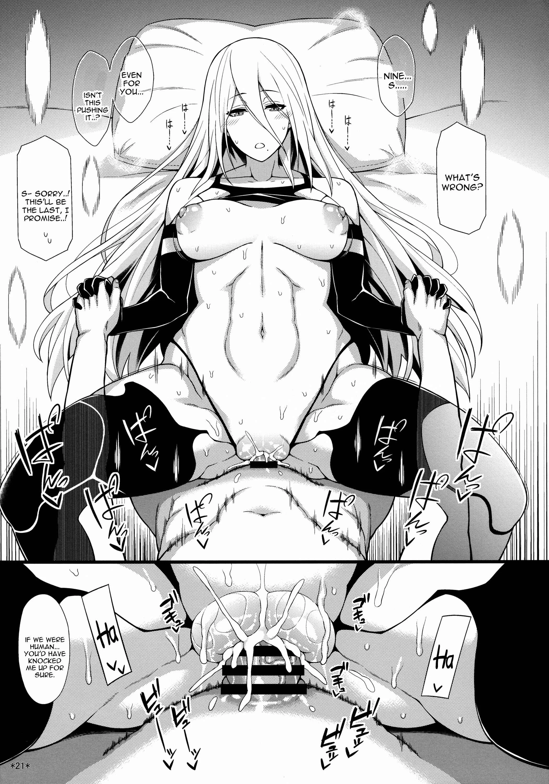 NieR: Automata - Kimi no Egao ga Boku no Hoshi (Doujinshi) Chapter 2 - Page 22