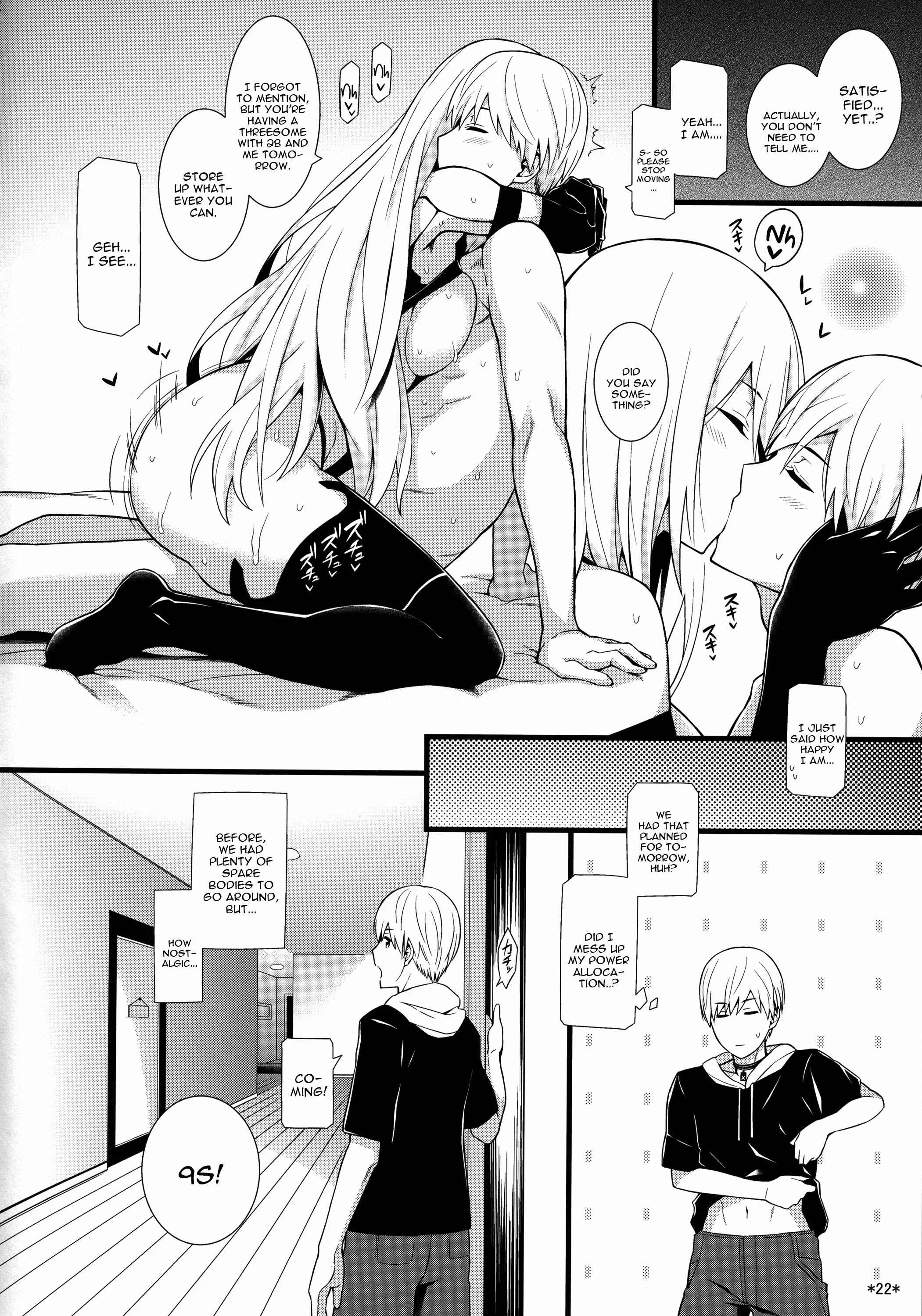 NieR: Automata - Kimi no Egao ga Boku no Hoshi (Doujinshi) Chapter 2 - Page 23