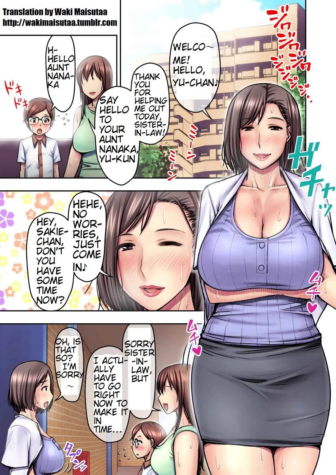 Nigate na Kansai no Oba-san ni Azukerareta Atsui Atsui Natsu no Yoru (Official Colored) Chapter 1 - Page 2