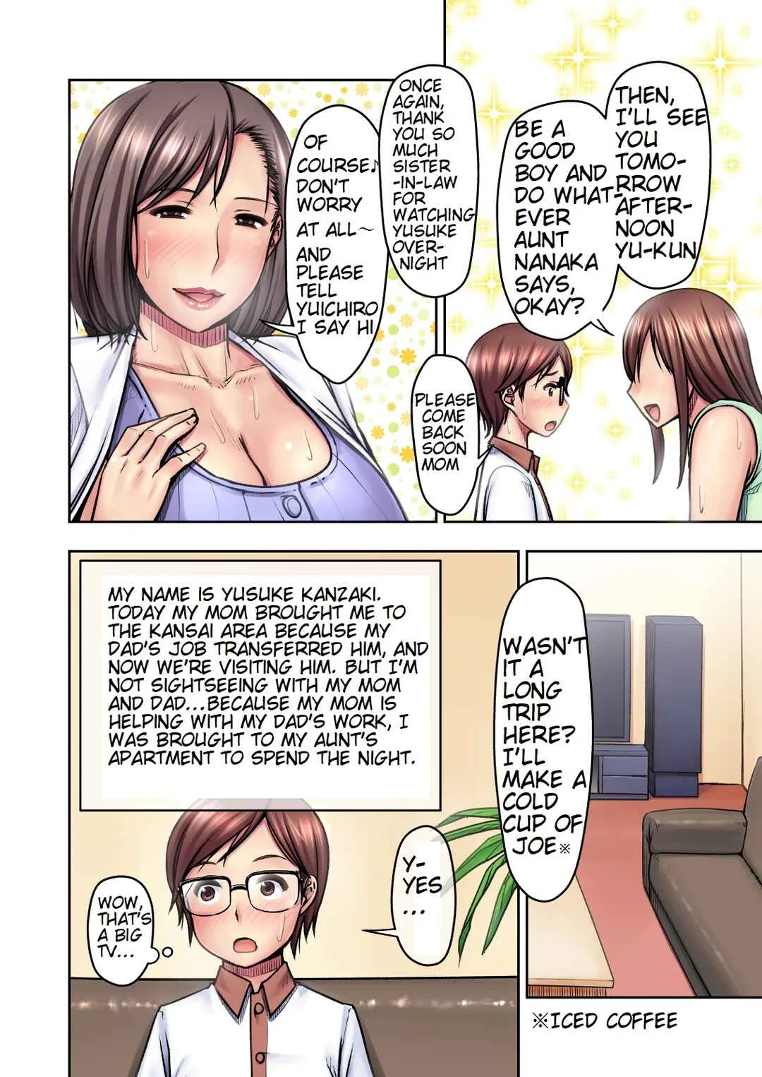 Nigate na Kansai no Oba-san ni Azukerareta Atsui Atsui Natsu no Yoru (Official Colored) Chapter 1 - Page 3