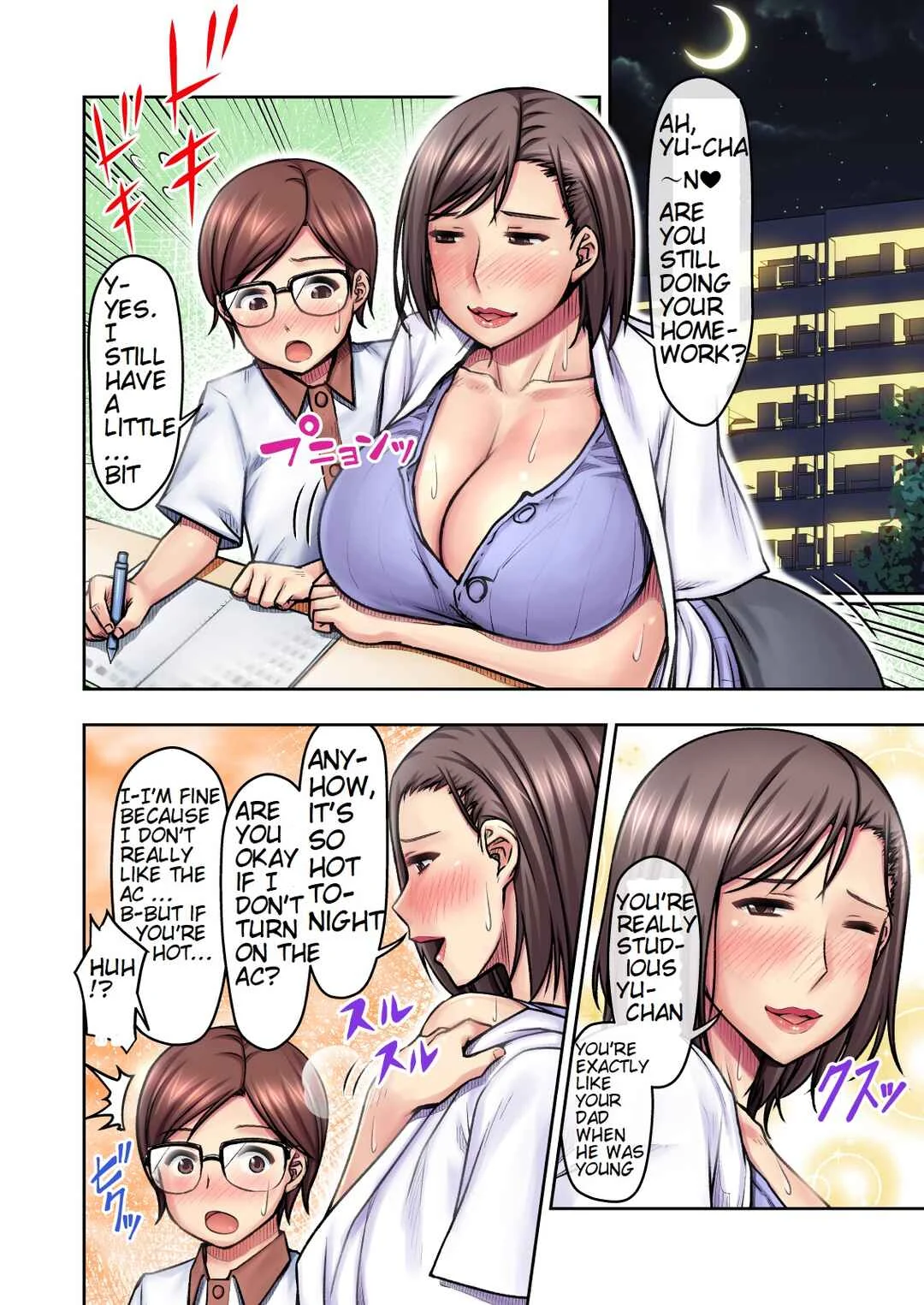 Nigate na Kansai no Oba-san ni Azukerareta Atsui Atsui Natsu no Yoru (Official Colored) Chapter 1 - Page 5