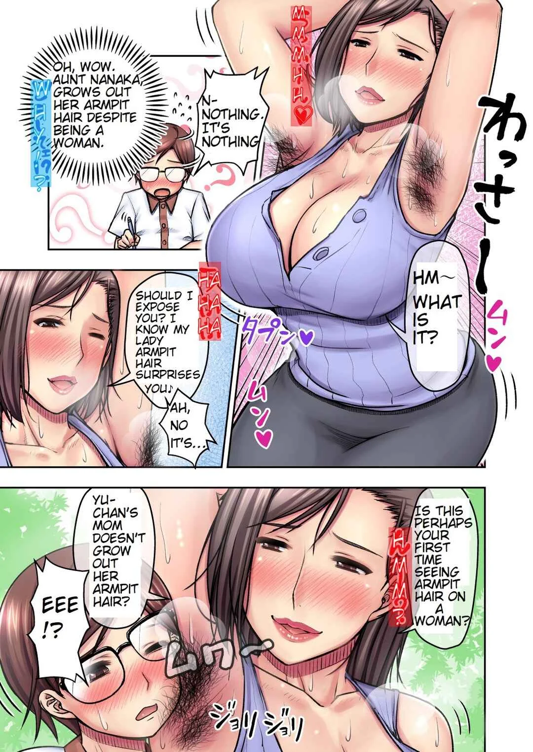 Nigate na Kansai no Oba-san ni Azukerareta Atsui Atsui Natsu no Yoru (Official Colored) Chapter 1 - Page 6