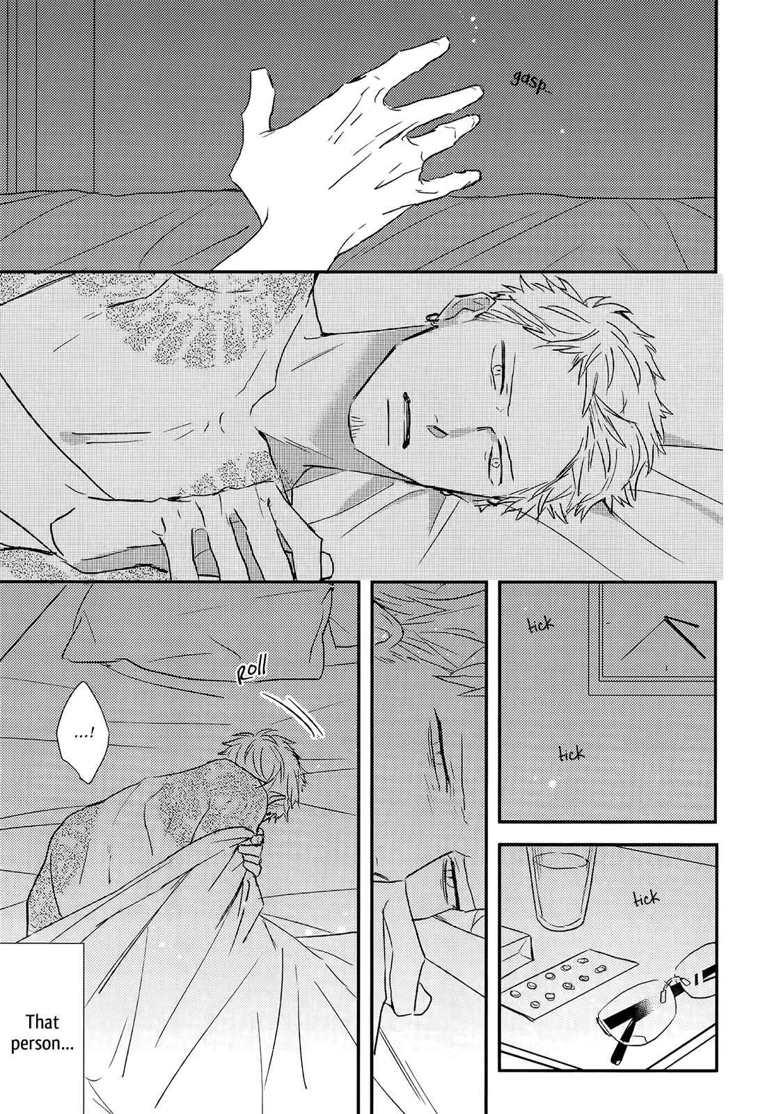 Nights Before Night Chapter 1 - Page 11