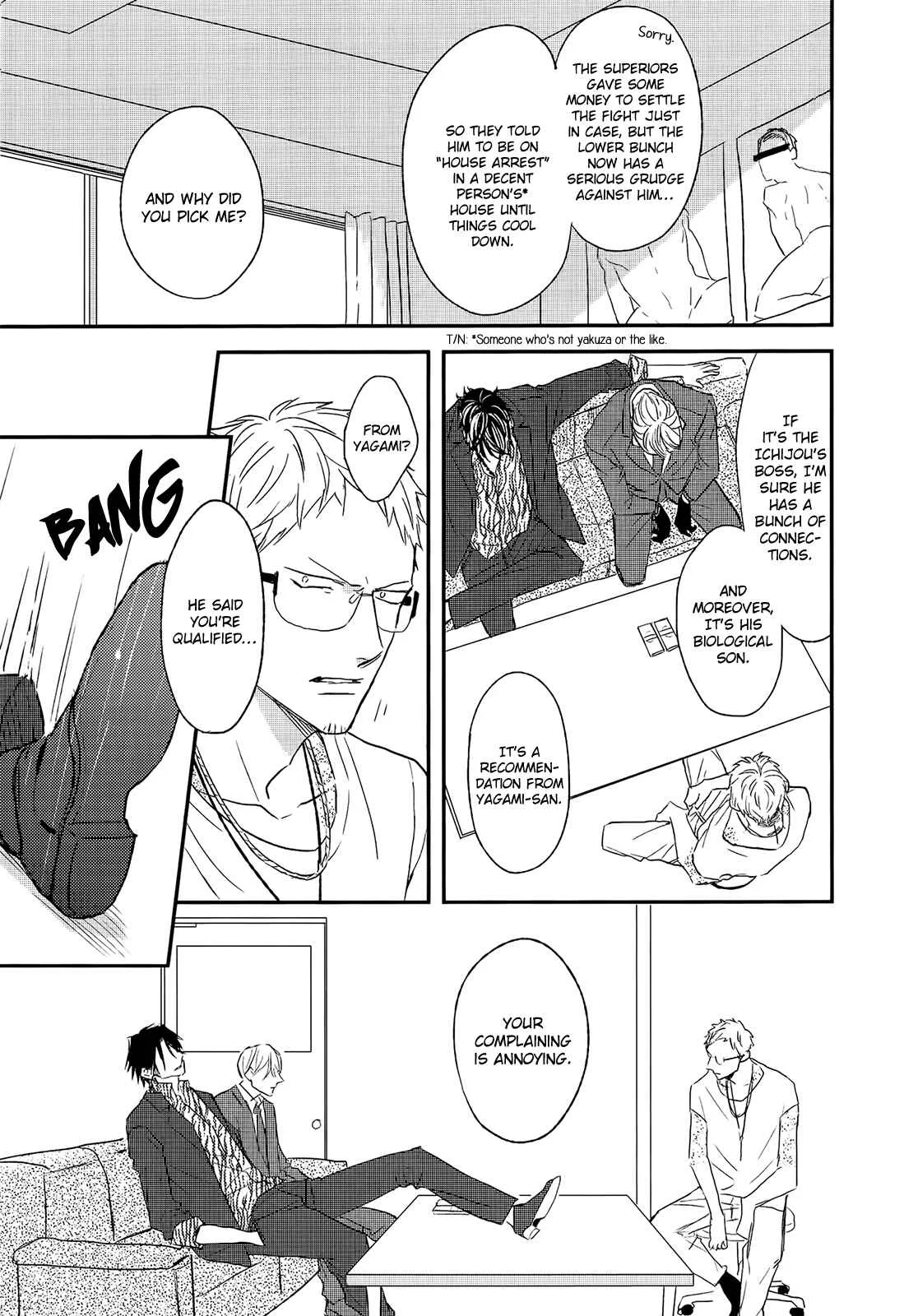 Nights Before Night Chapter 1 - Page 19