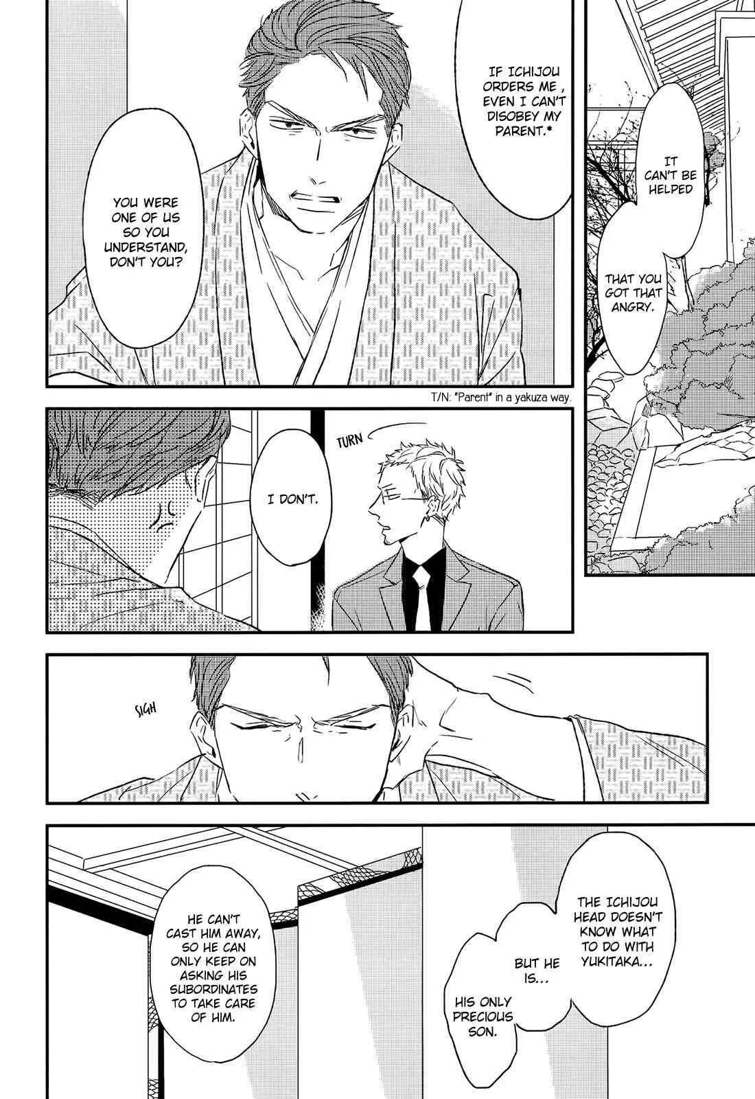 Nights Before Night Chapter 1 - Page 22