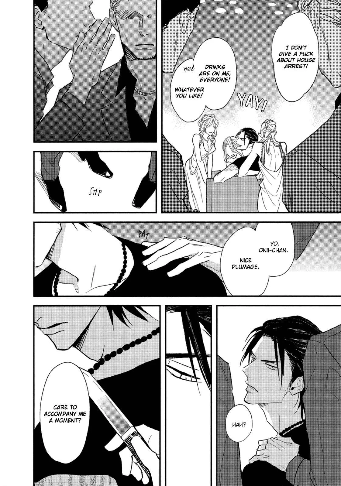 Nights Before Night Chapter 2 - Page 13