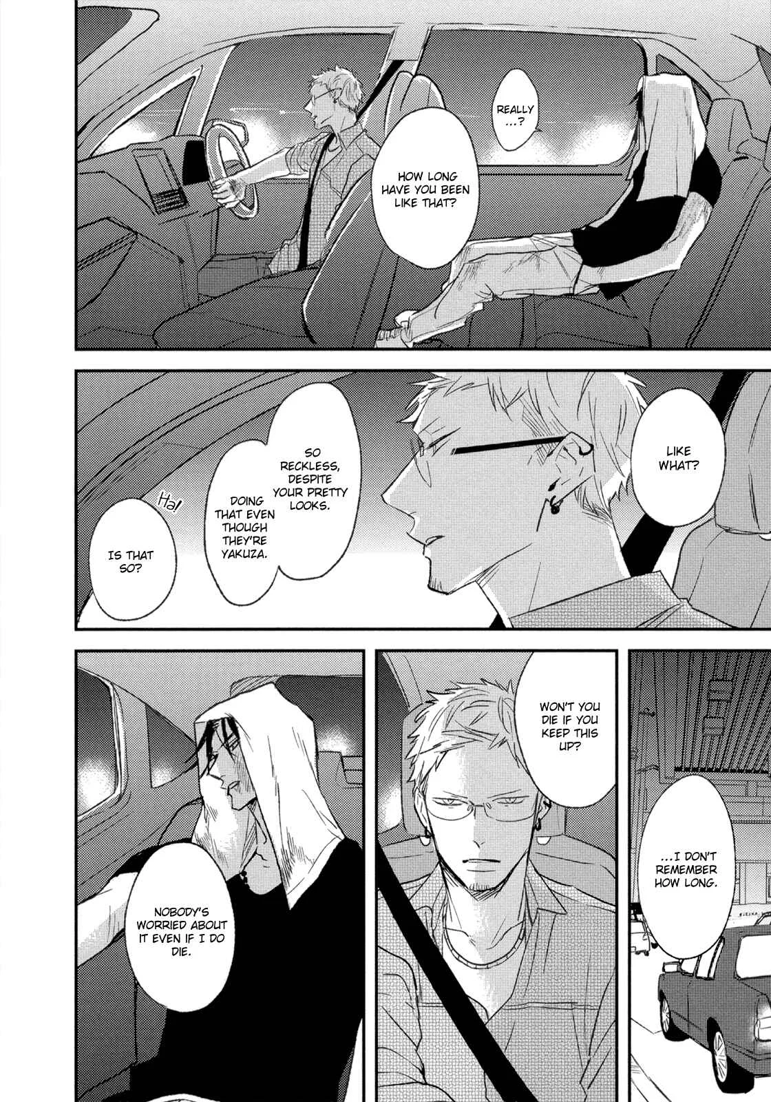 Nights Before Night Chapter 2 - Page 21