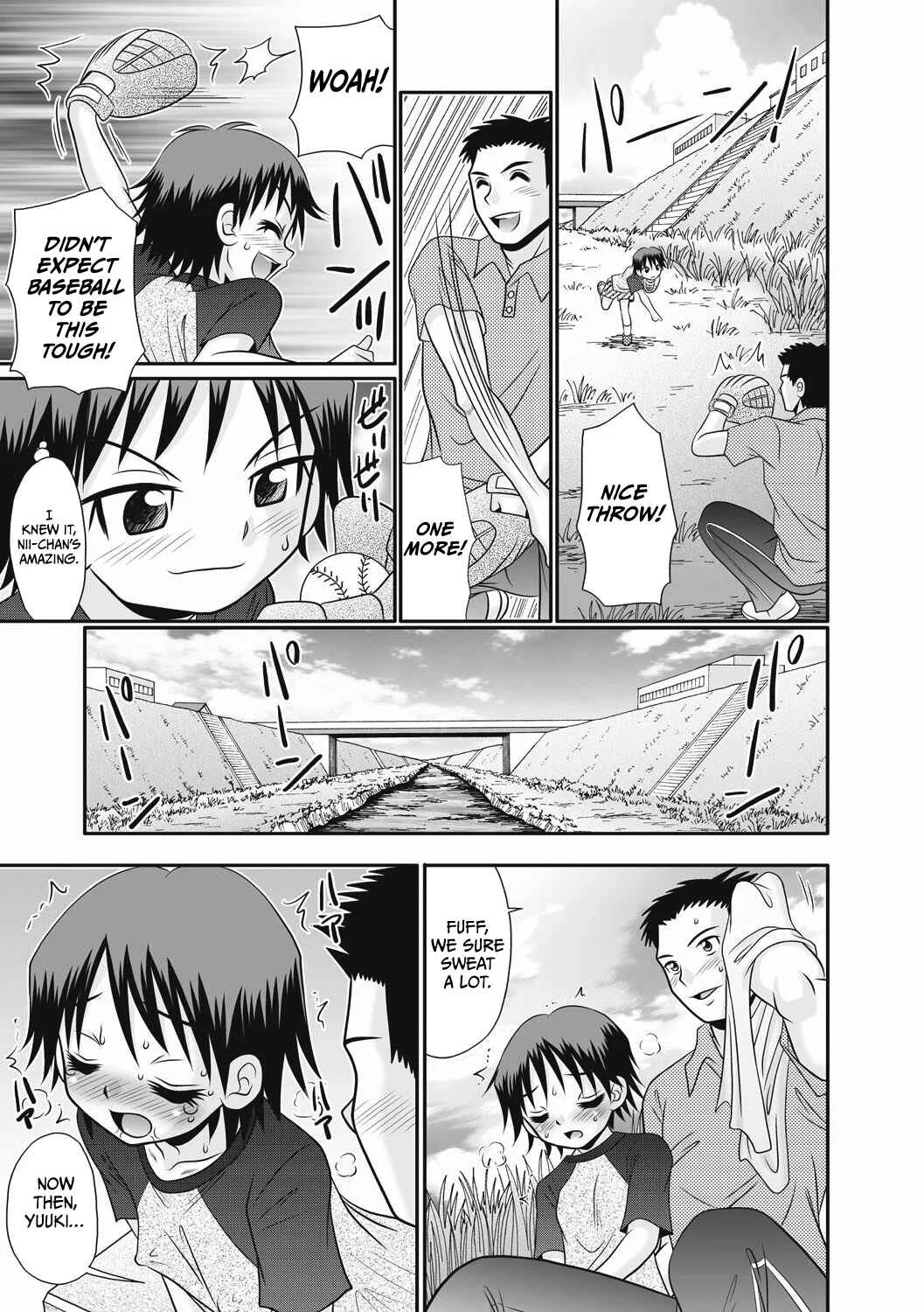 Nii-chan Senyou Chapter 2: Nii-chan's Property 2 - Page 1
