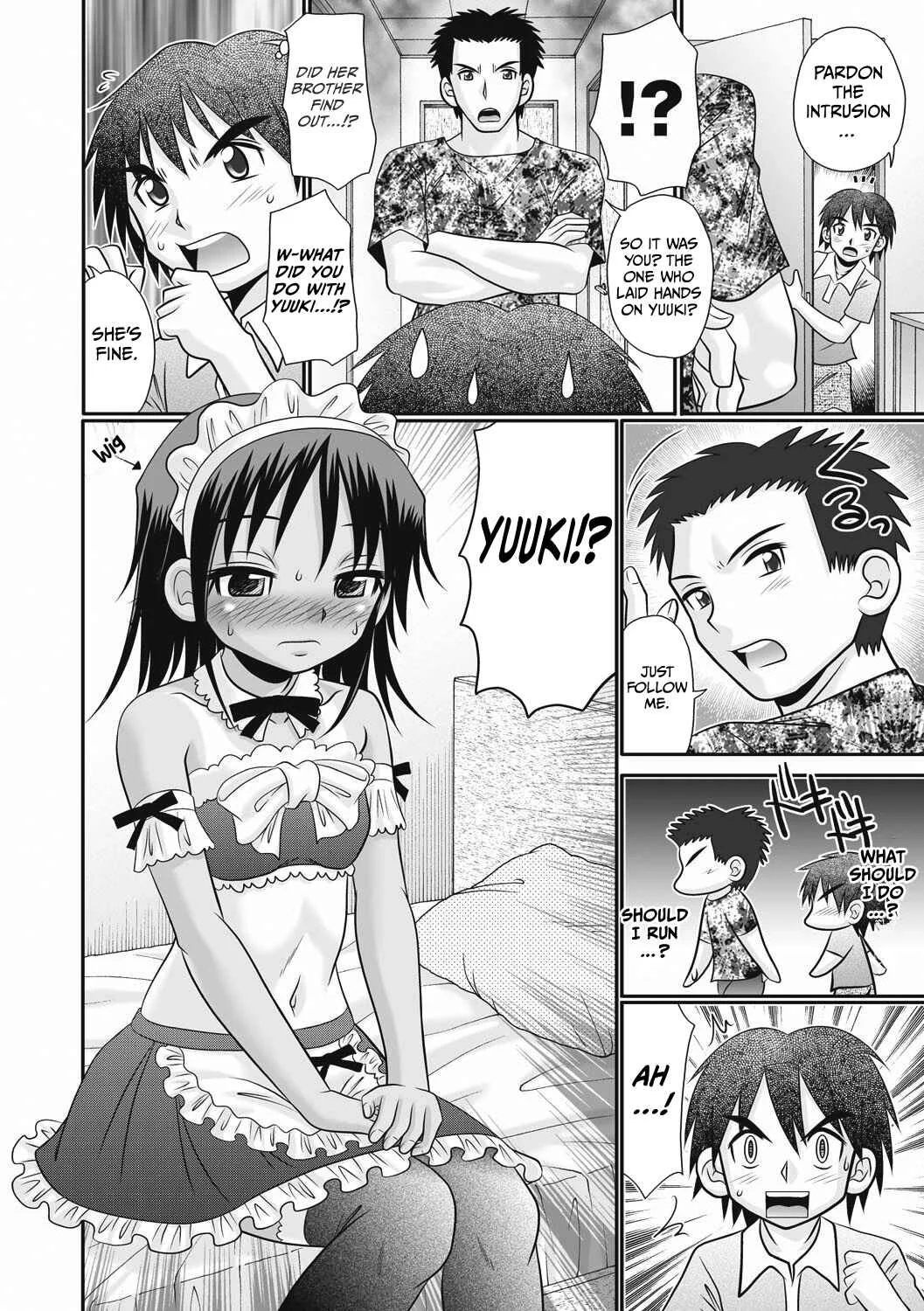 Nii-chan Senyou Chapter 3: Nii-chan's Property 3 - Page 8