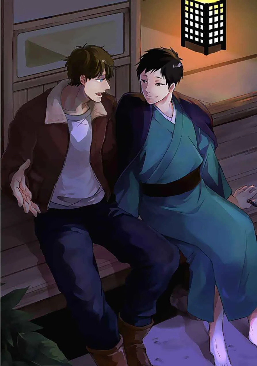 Niji wa Yako ni Kirameku Chapter 1 - Page 2