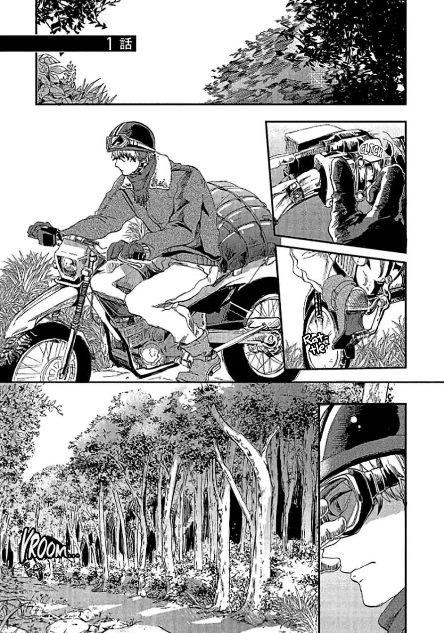 Niji wa Yako ni Kirameku Chapter 1 - Page 4