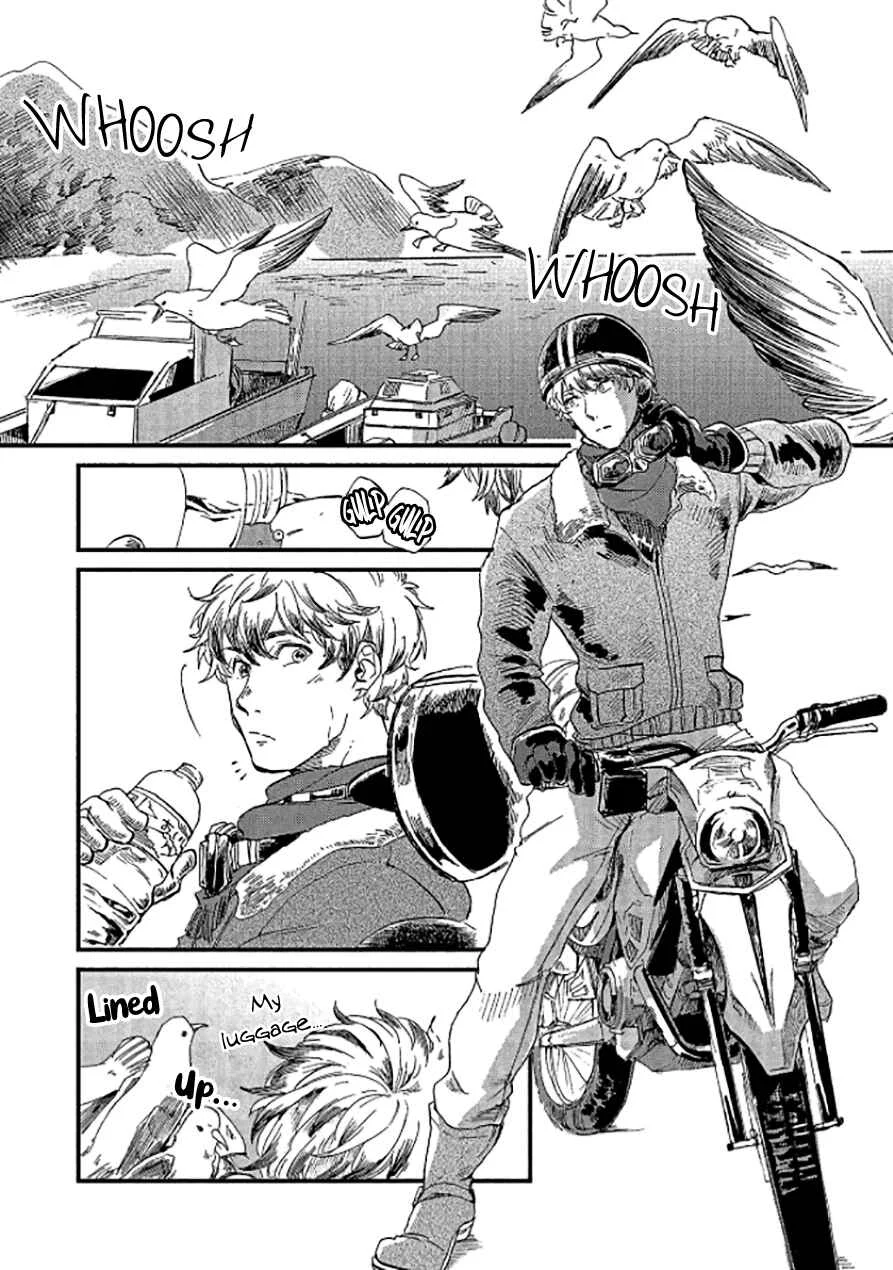 Niji wa Yako ni Kirameku Chapter 1 - Page 5