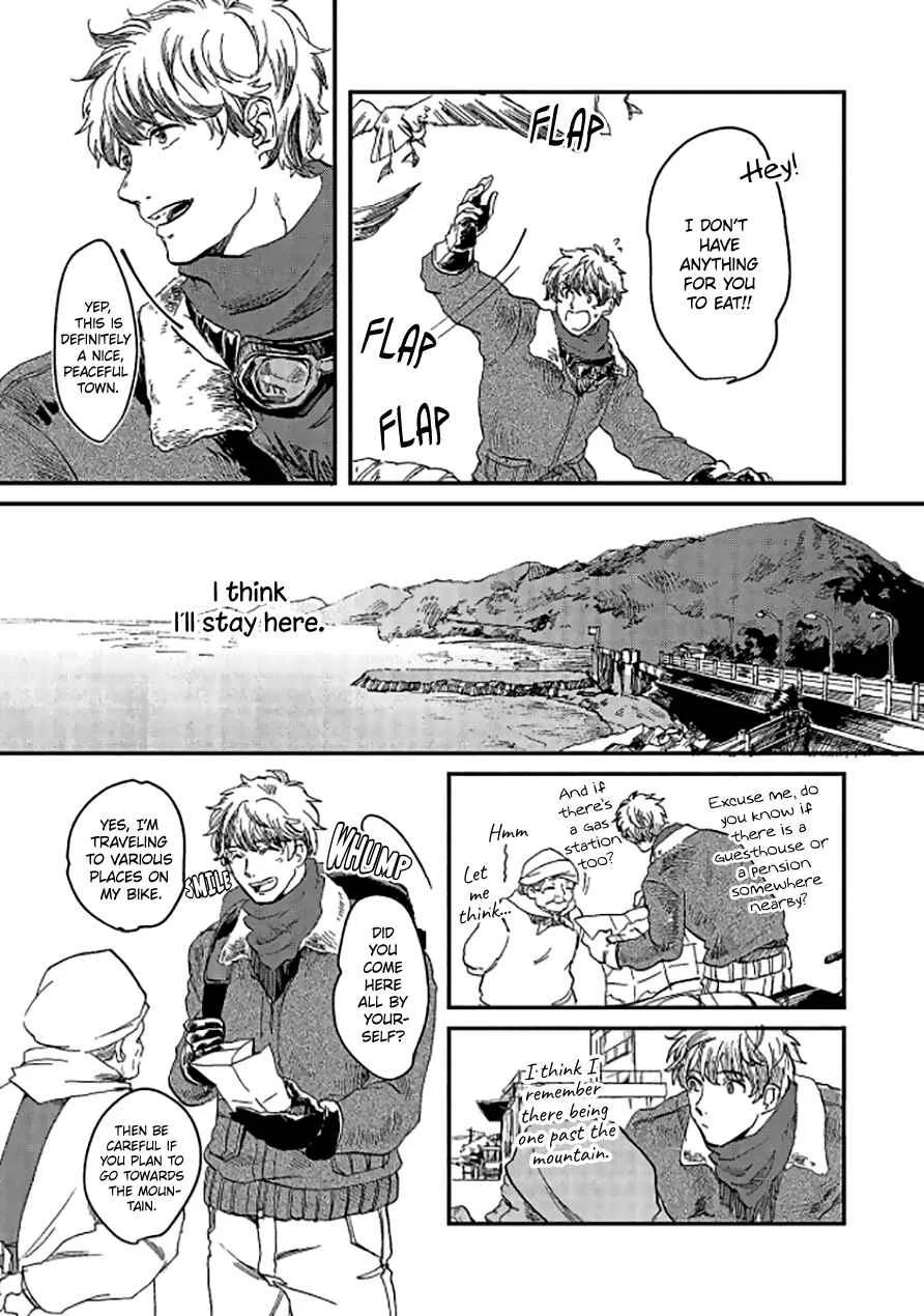 Niji wa Yako ni Kirameku Chapter 1 - Page 6
