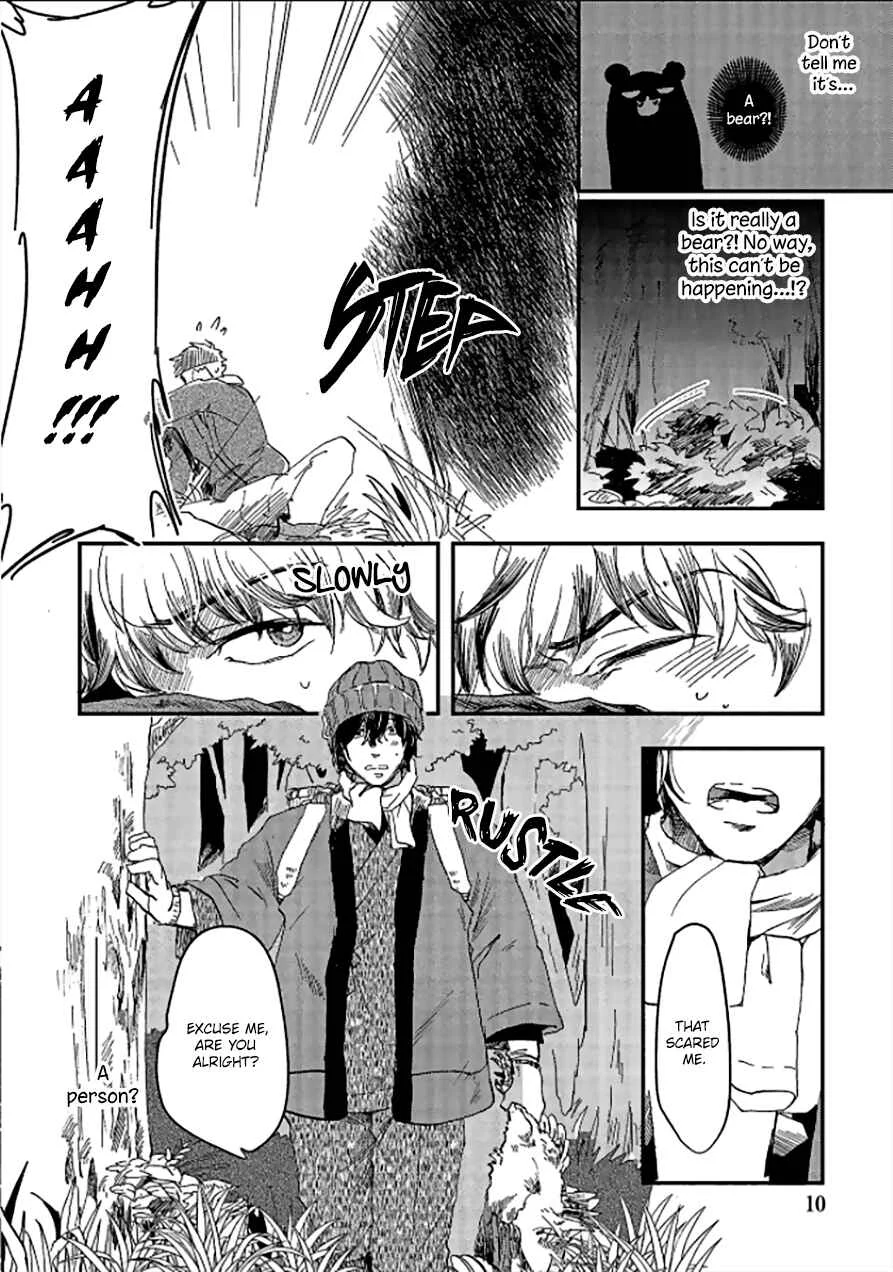 Niji wa Yako ni Kirameku Chapter 1 - Page 9