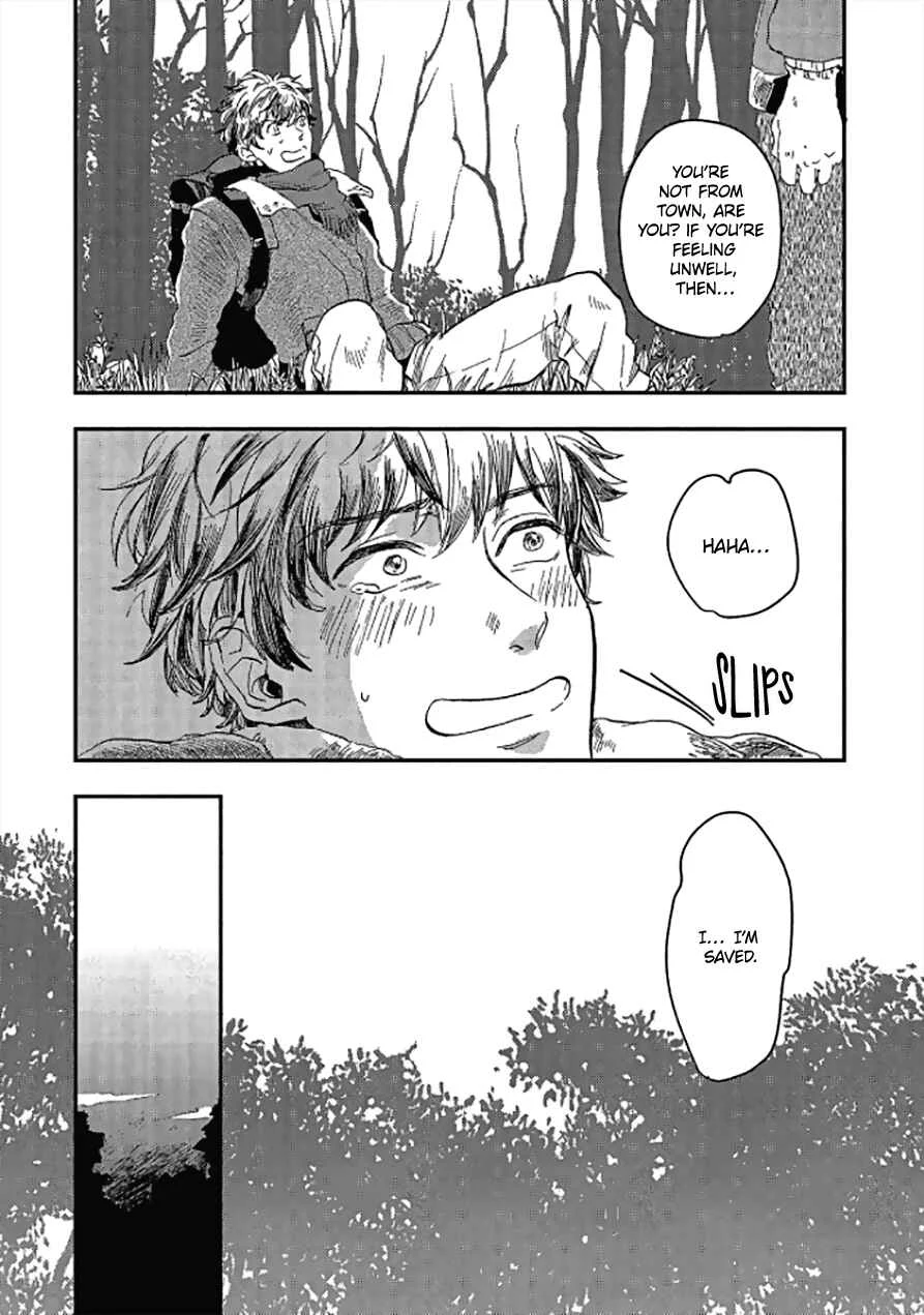 Niji wa Yako ni Kirameku Chapter 1 - Page 10