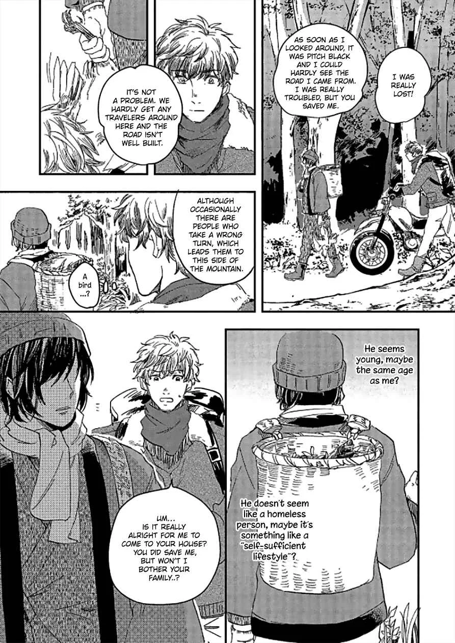 Niji wa Yako ni Kirameku Chapter 1 - Page 11