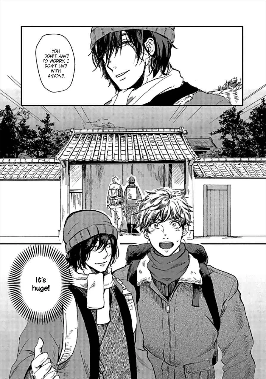 Niji wa Yako ni Kirameku Chapter 1 - Page 12
