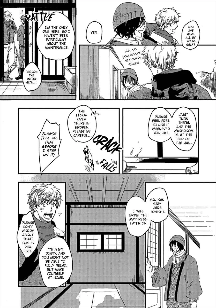 Niji wa Yako ni Kirameku Chapter 1 - Page 13