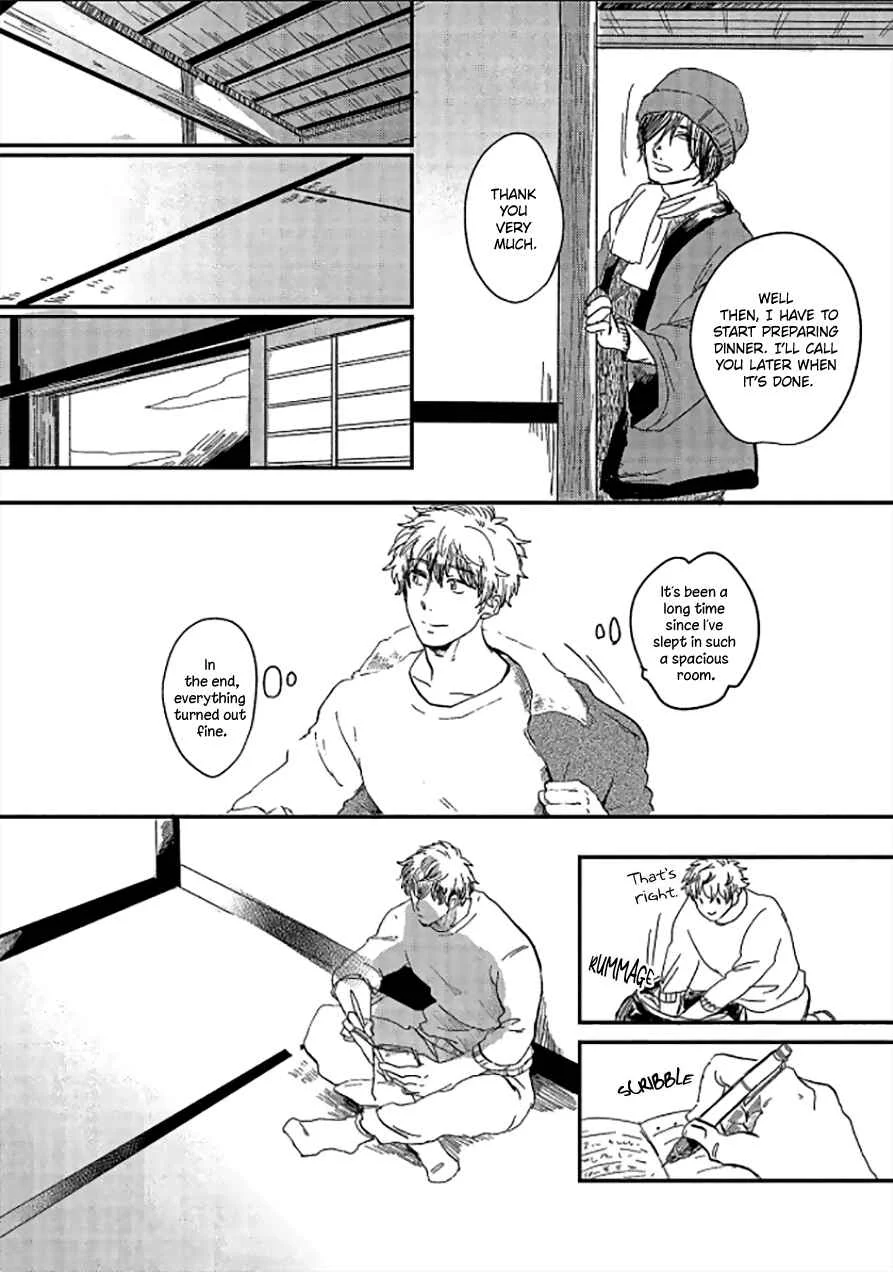 Niji wa Yako ni Kirameku Chapter 1 - Page 14
