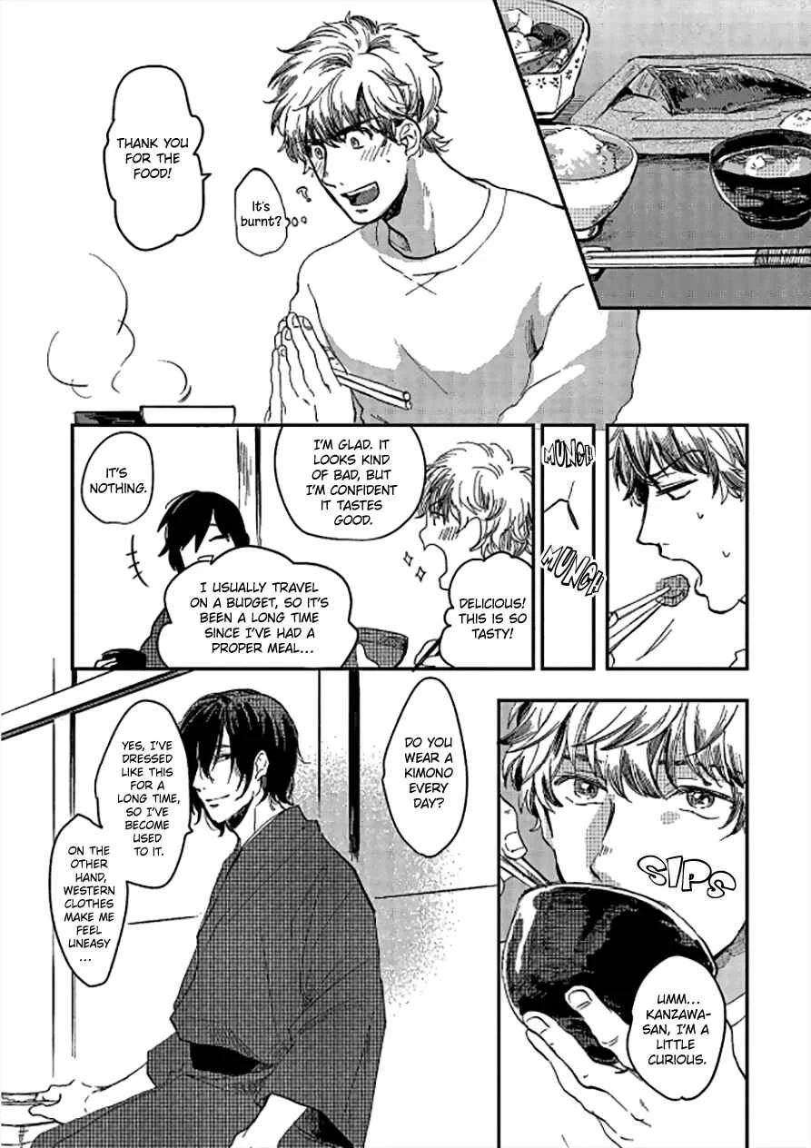 Niji wa Yako ni Kirameku Chapter 1 - Page 15