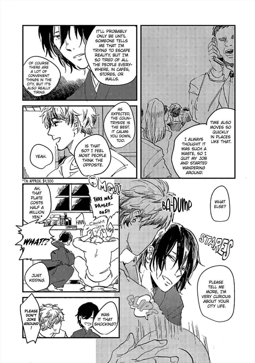Niji wa Yako ni Kirameku Chapter 1 - Page 18