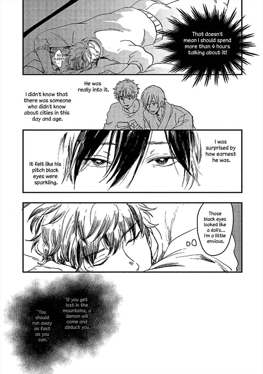 Niji wa Yako ni Kirameku Chapter 1 - Page 20