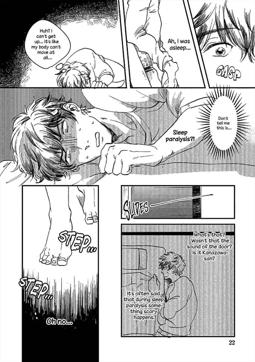 Niji wa Yako ni Kirameku Chapter 1 - Page 21