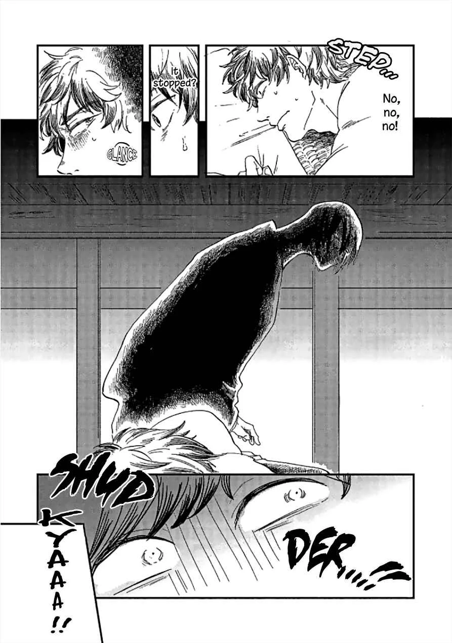 Niji wa Yako ni Kirameku Chapter 1 - Page 22