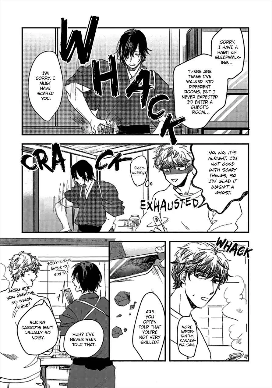 Niji wa Yako ni Kirameku Chapter 1 - Page 24