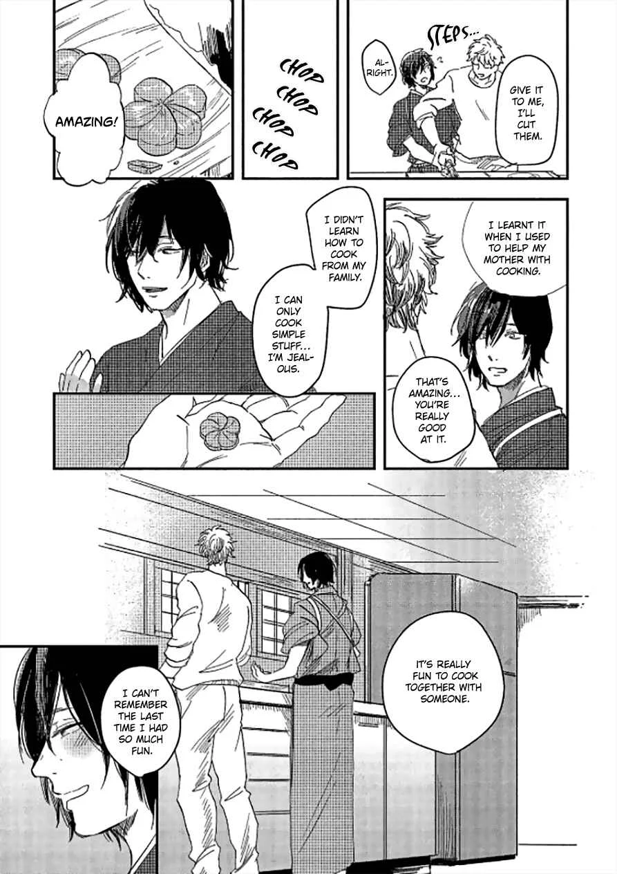 Niji wa Yako ni Kirameku Chapter 1 - Page 25