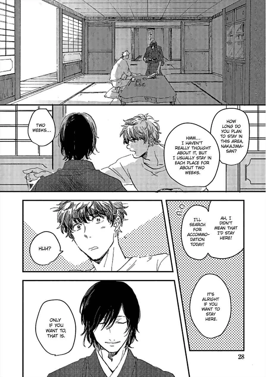 Niji wa Yako ni Kirameku Chapter 1 - Page 27
