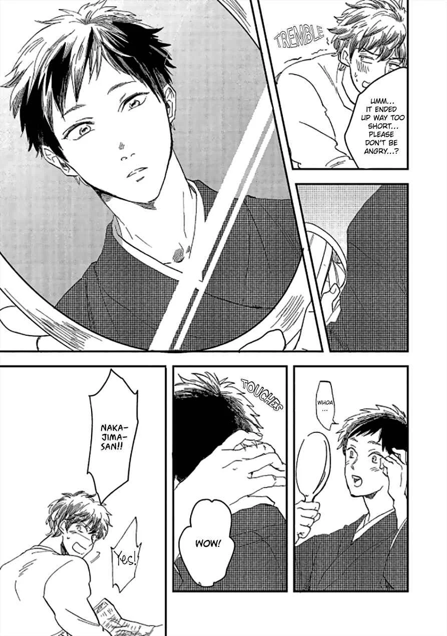 Niji wa Yako ni Kirameku Chapter 1 - Page 32