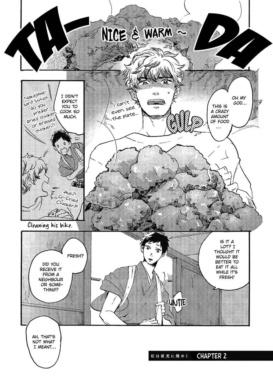 Niji wa Yako ni Kirameku Chapter 2 - Page 1