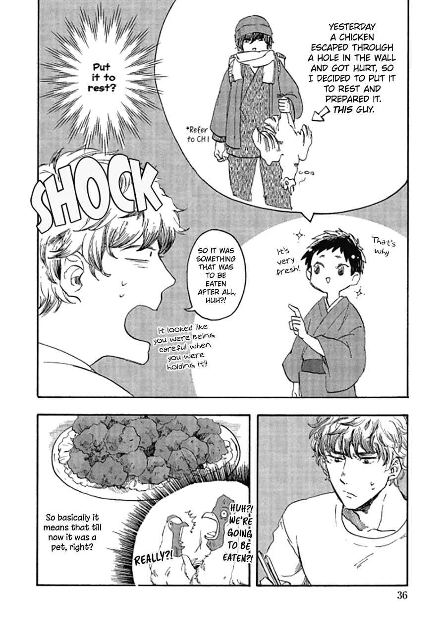 Niji wa Yako ni Kirameku Chapter 2 - Page 2