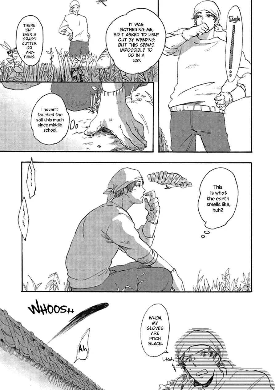 Niji wa Yako ni Kirameku Chapter 2 - Page 7