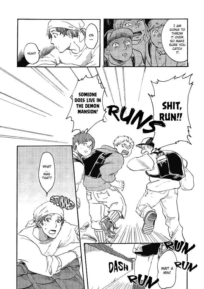 Niji wa Yako ni Kirameku Chapter 2 - Page 10