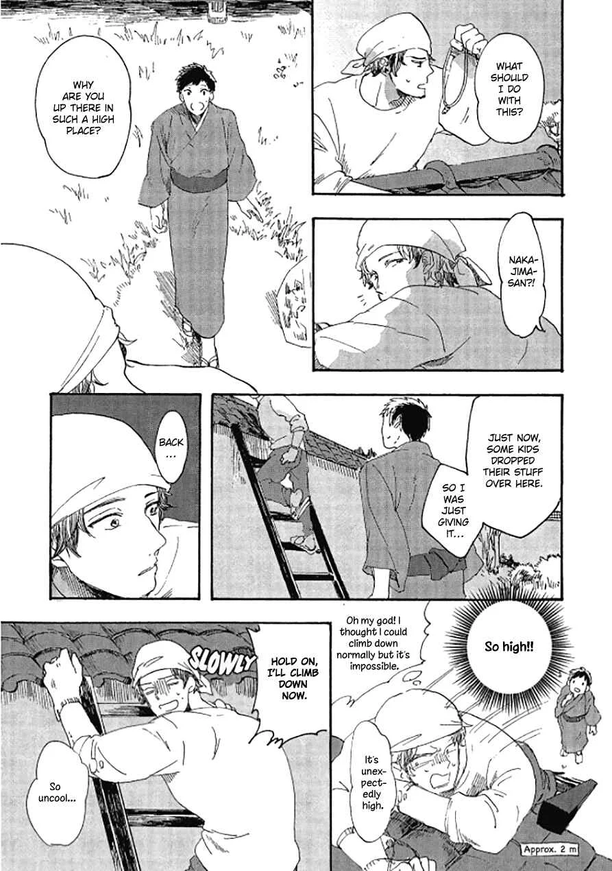 Niji wa Yako ni Kirameku Chapter 2 - Page 11
