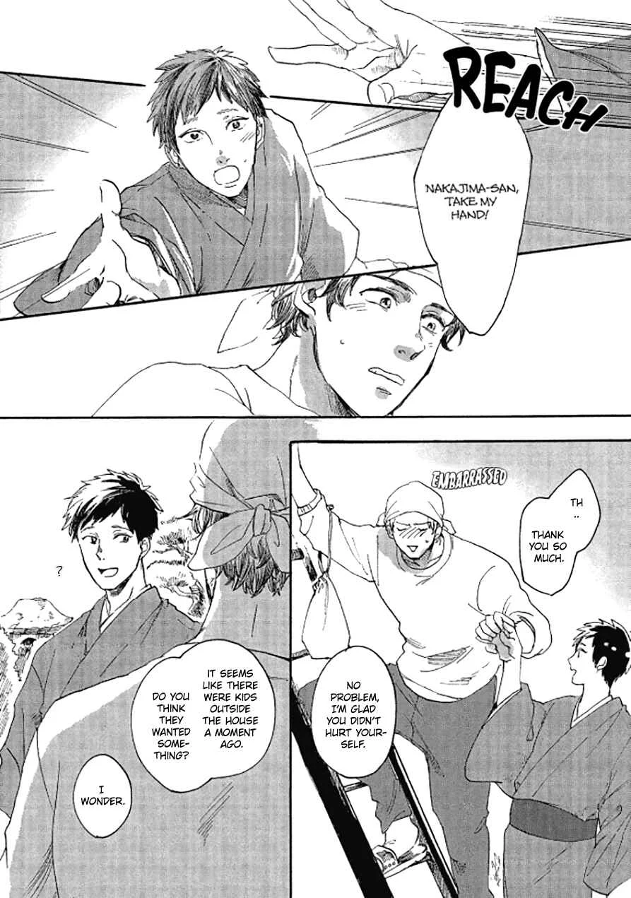 Niji wa Yako ni Kirameku Chapter 2 - Page 12