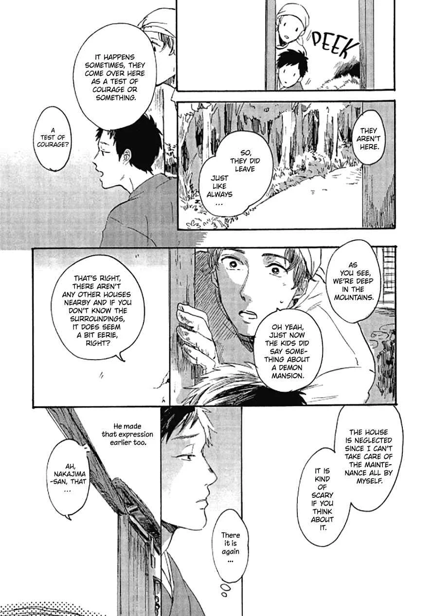Niji wa Yako ni Kirameku Chapter 2 - Page 13